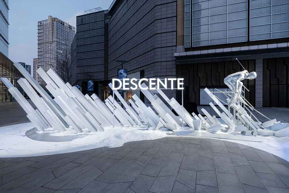 DESCENTE’s ‘Quest to the Summit’ Brand Show Grandly Held at Beijing Huamao