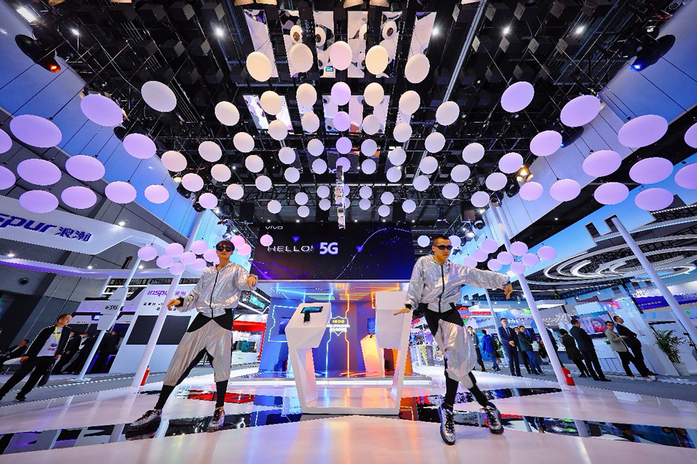 VIVO China Unicom Partner Conference