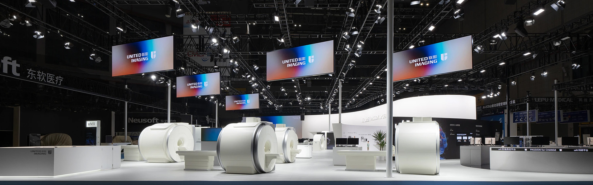 United Imaging's CMEF Booth Design&Build