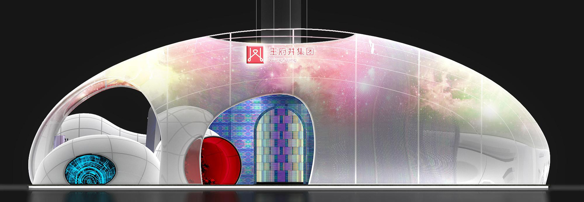 Wangfujing Consumer Expo Booth Design&Build4