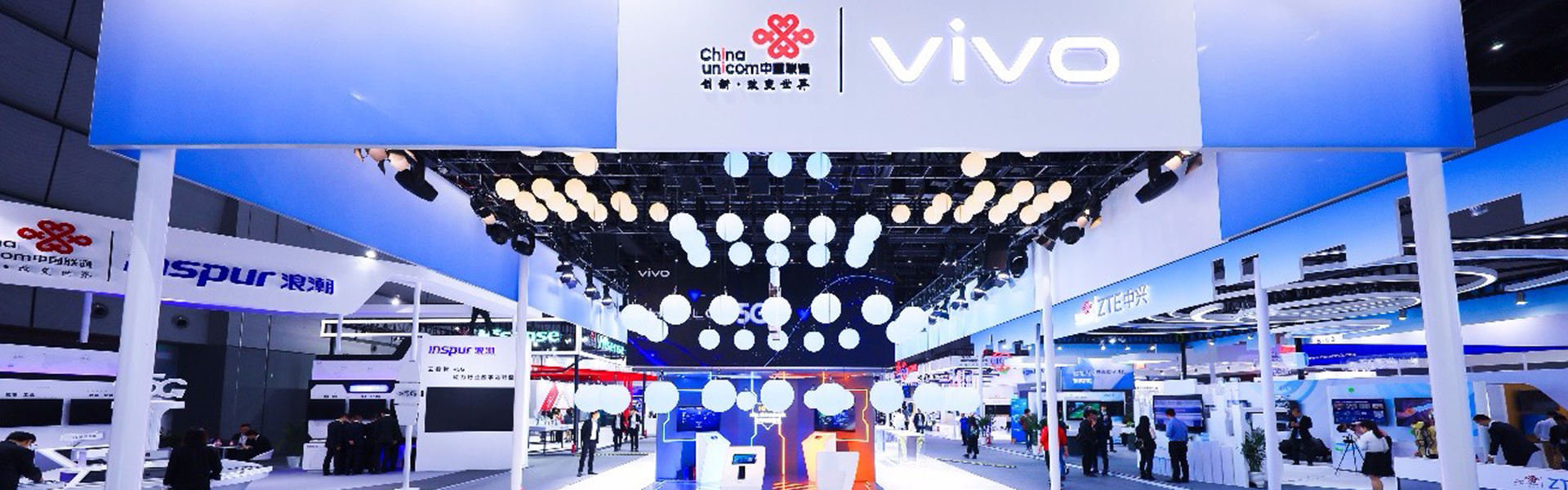 vivo China Unicom Partner Conference Booth design scheme1