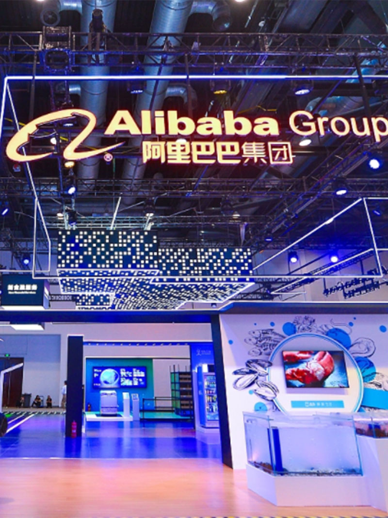 Alibaba Booth Design&Build Booth Design&Build
