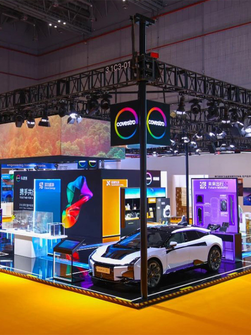 COVESTRO China International Import Expo