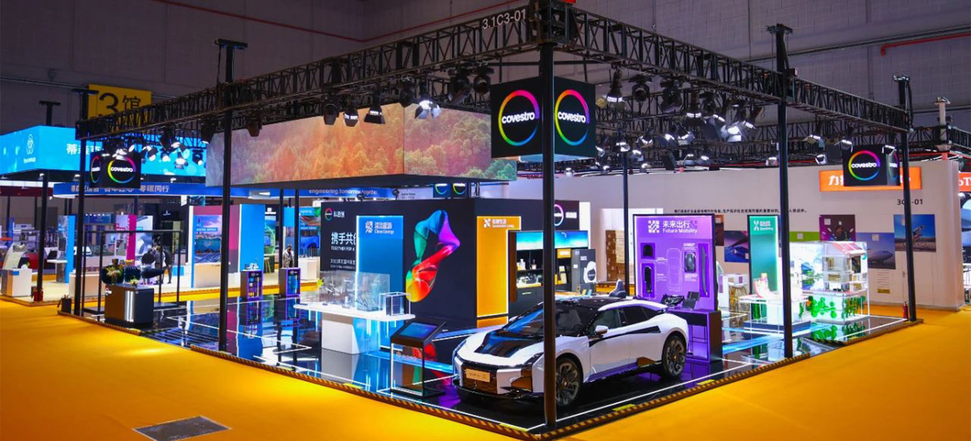 COVESTRO China International Import Expo Booth Design&Build4