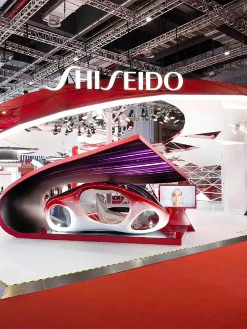 China International Import Expo (CIIE)  Booth Design&Build Shiseido Group