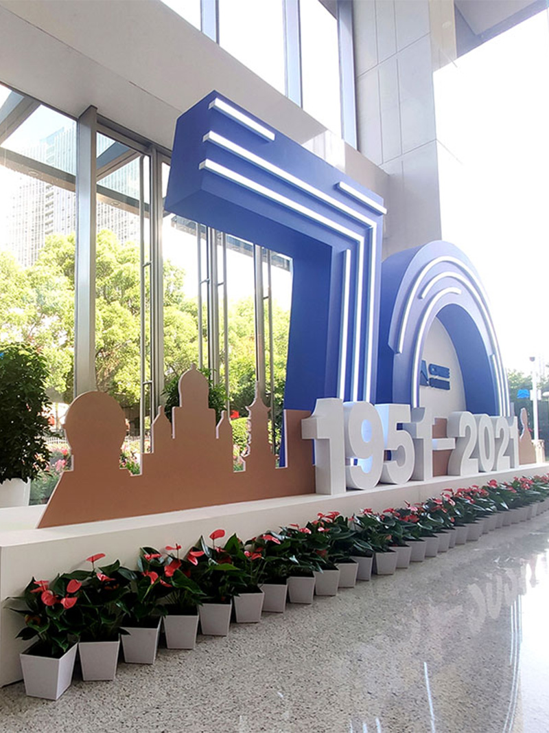 Design and Construction of Exhibition Hall for China Machinery International Corporation
