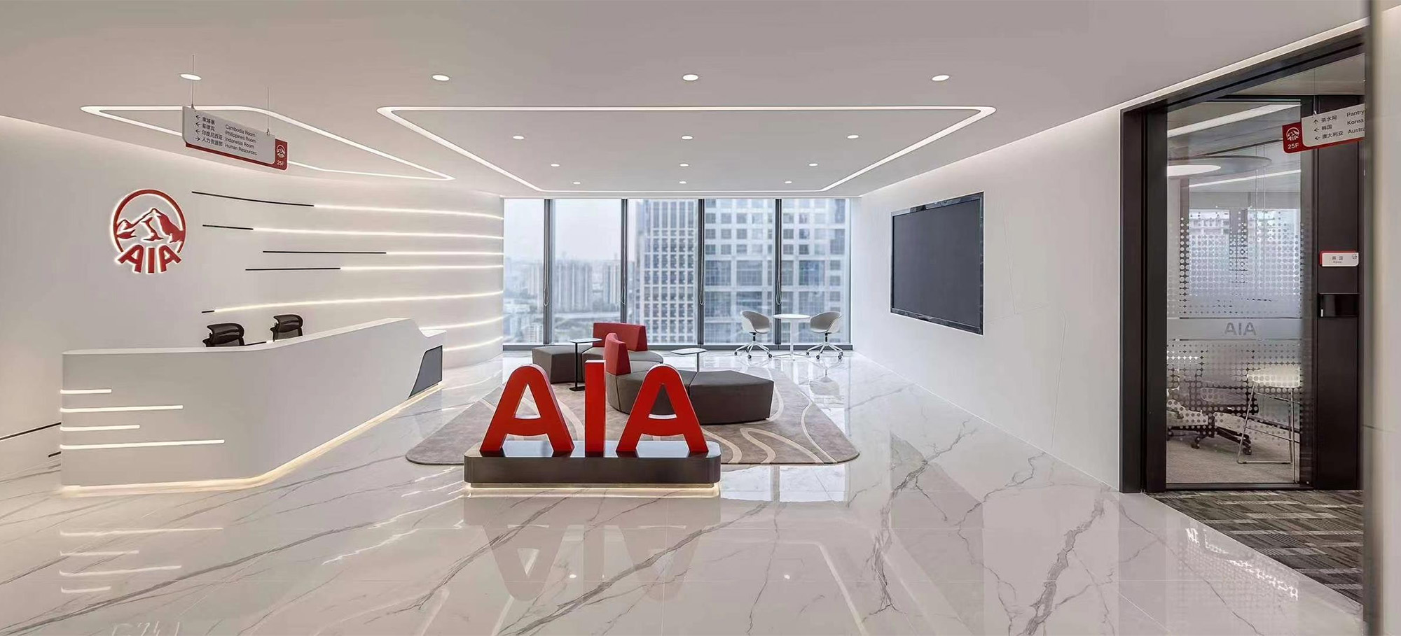 Design of AIA Information Technology Guangzhou Office