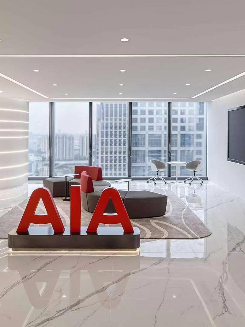 Design of AIA Information Technology Guangzhou Office