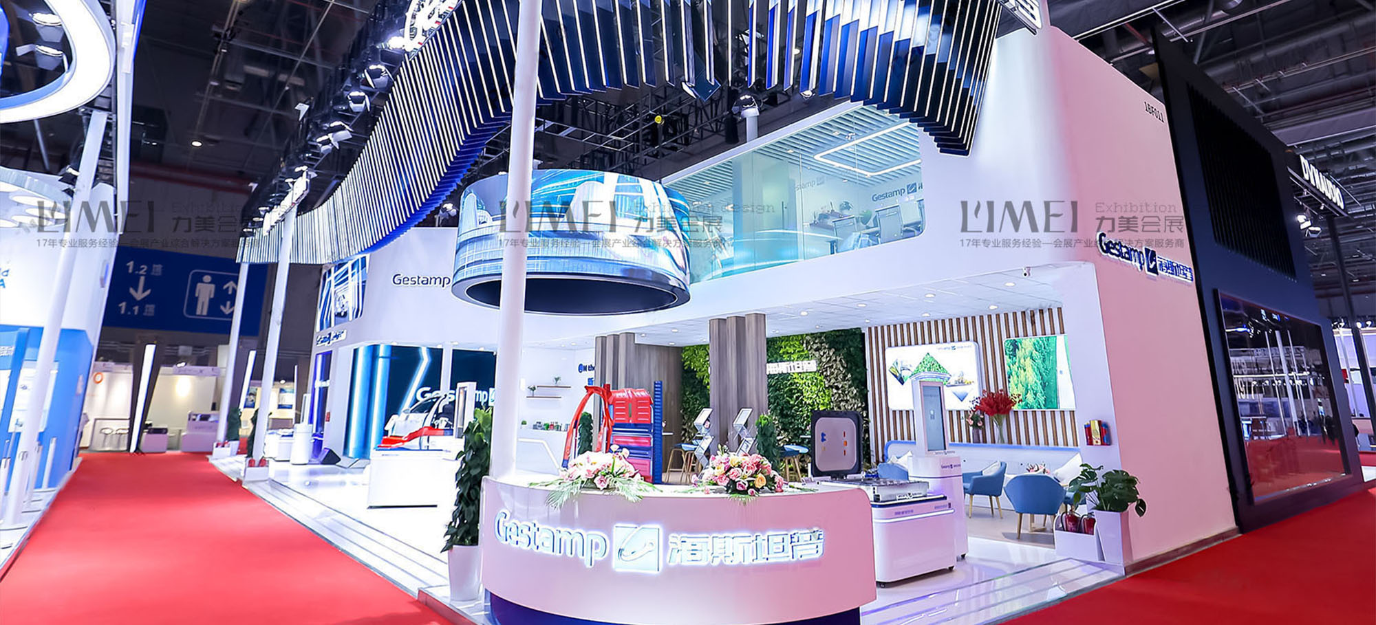 Gestamp Booth Design&Build2