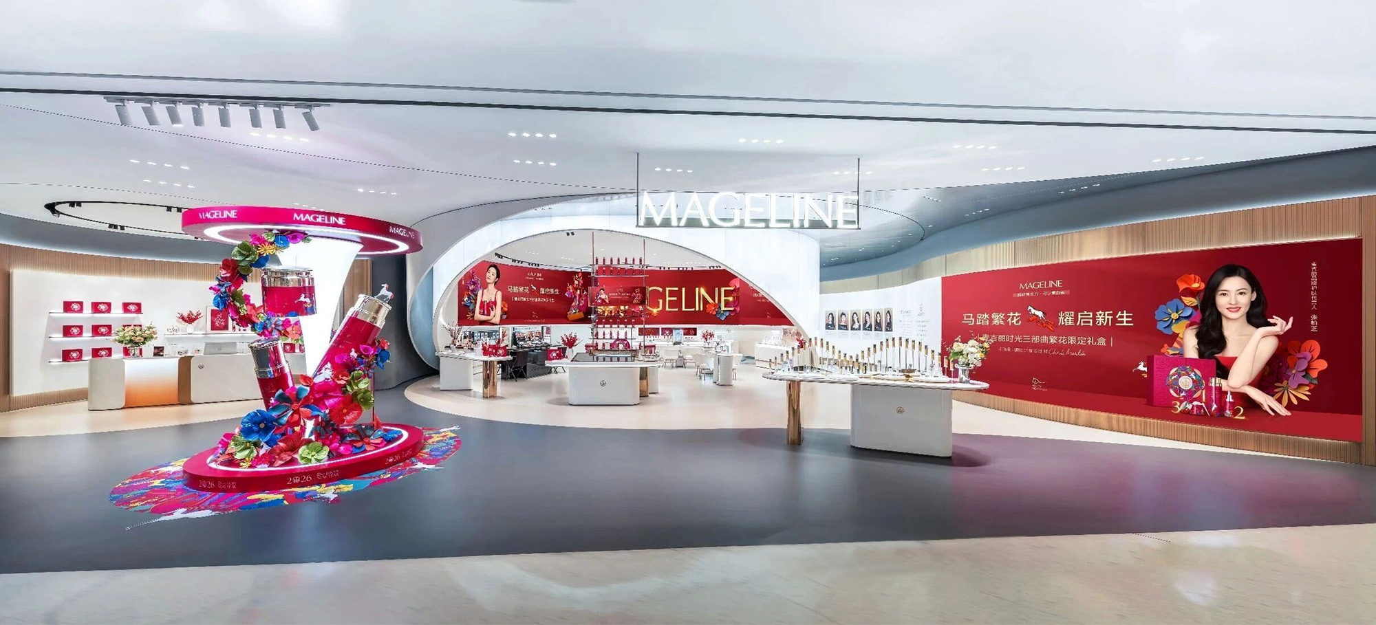 MAGELINE Retail pop-up store design1