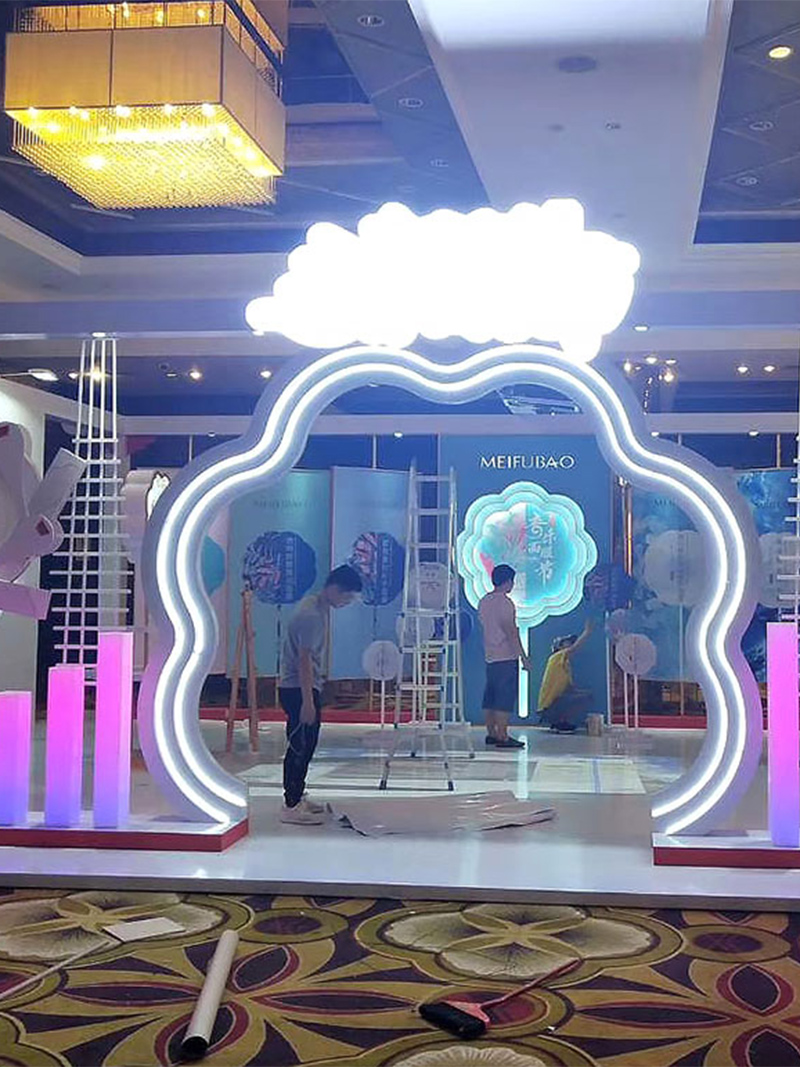 MEIFUBAO Design of Music facial mask Festival