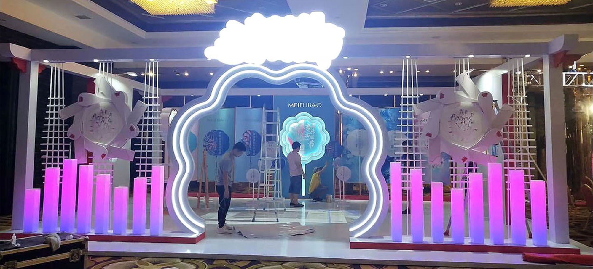 MEIFUBAO Design of Music facial mask Festival1