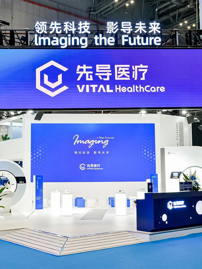 Medical Exhibition Booth Design&Build VITAL HealthCare