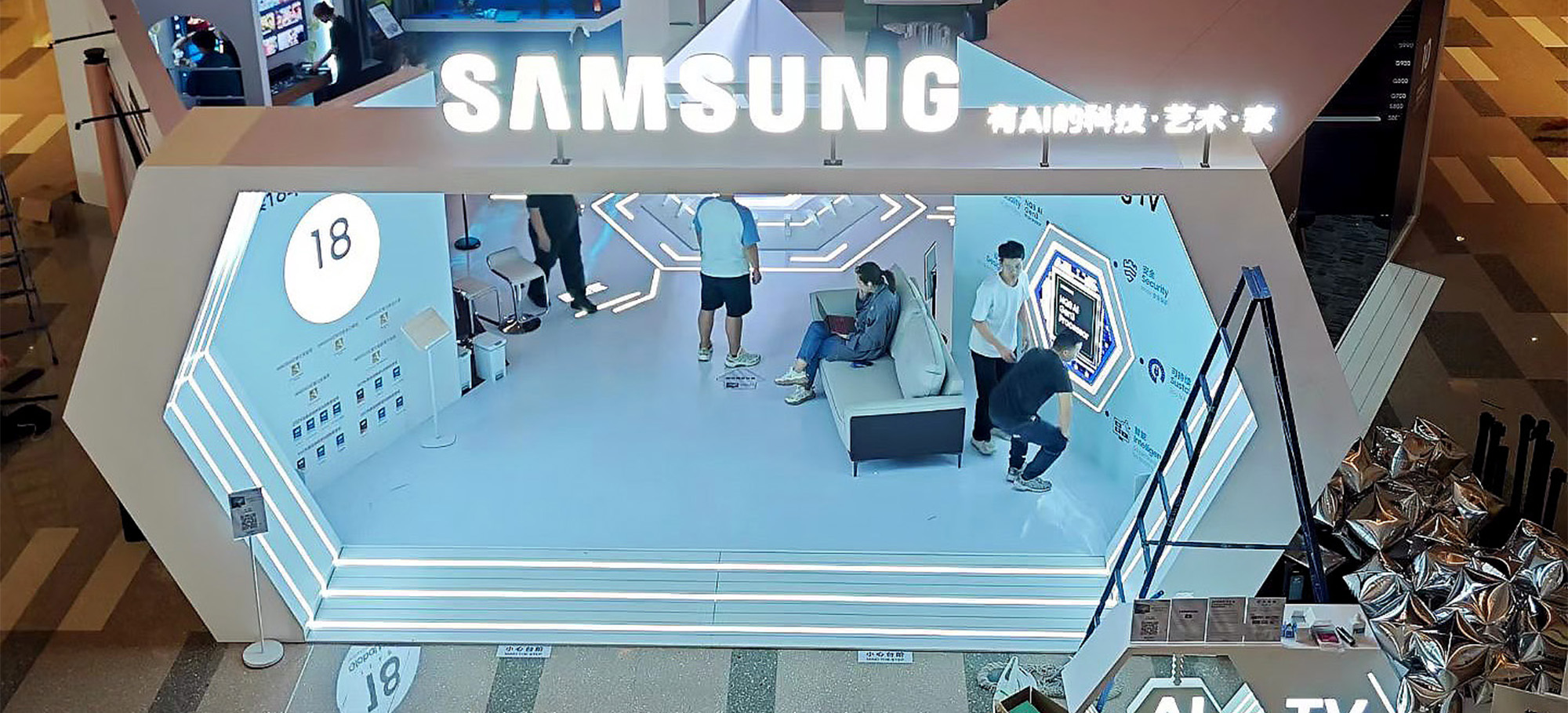 SAMSUNG- AI Technology · Art · Home Activities1