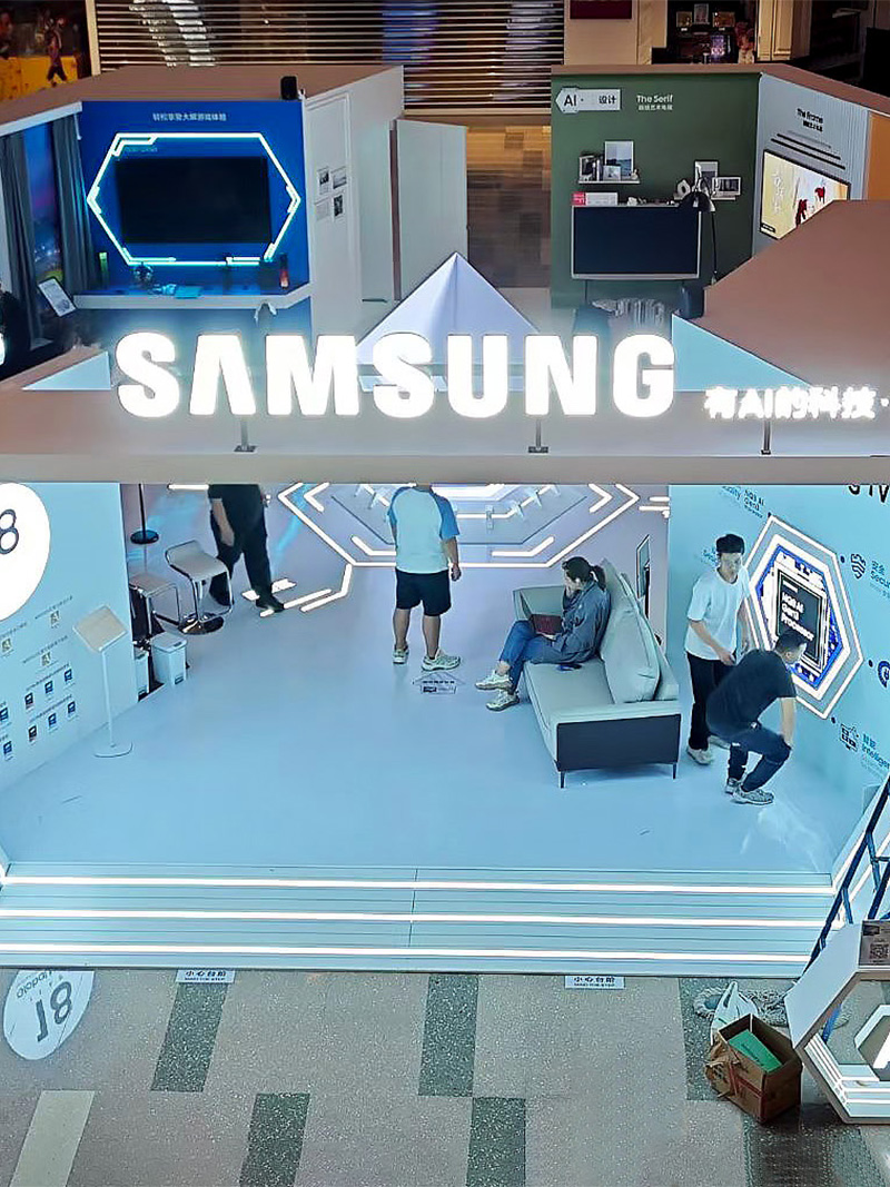 SAMSUNG- AI Technology · Art · Home Activities