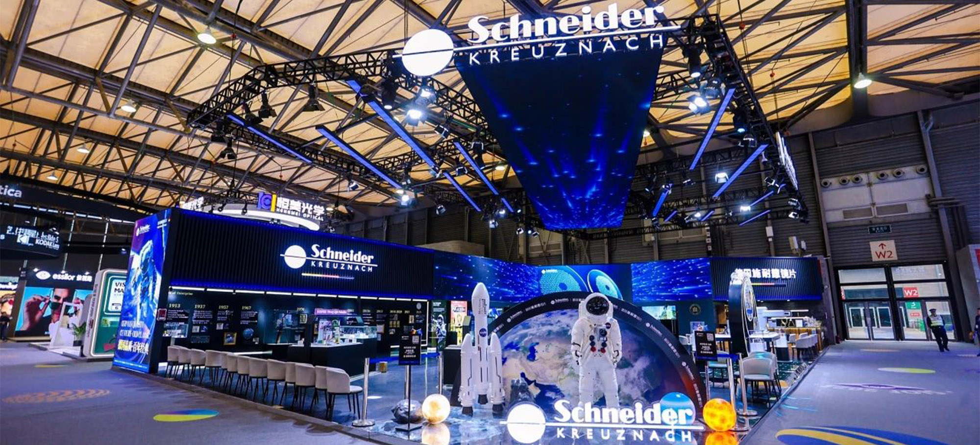 Schneider Kreuznach Booth at China International Optical Fair 2