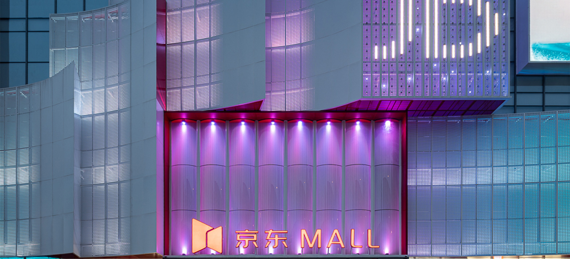 Wuhan JD MALL Commercial Beauty Chen(1)