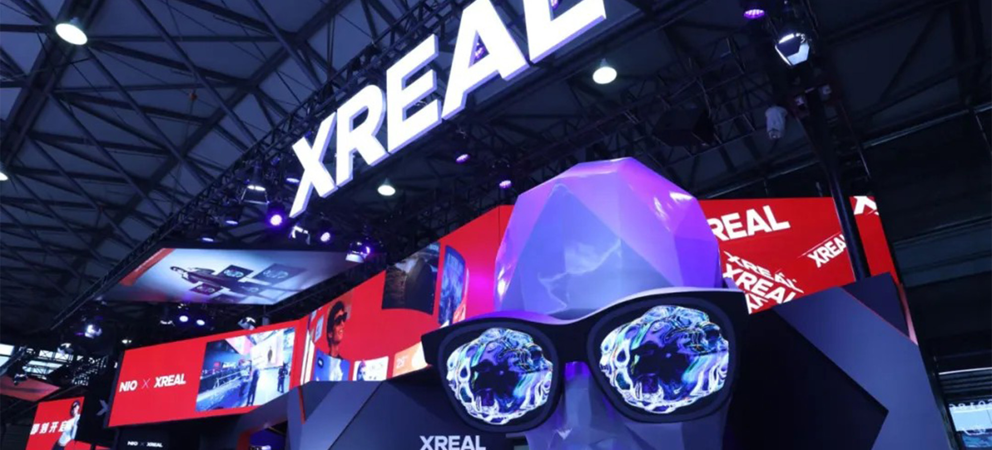 XREAL MWC Shanghai Exhibition01