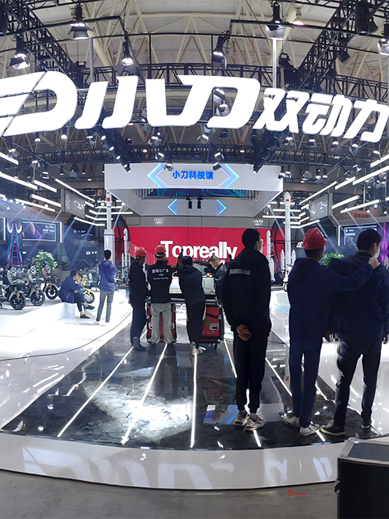 Xiaodao Electric Vehicles  Booth Design&Build